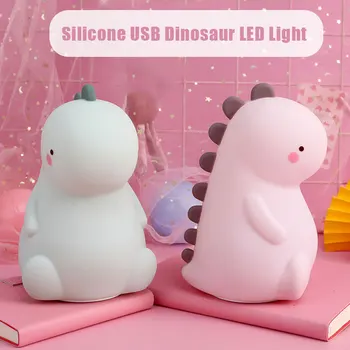 Cartoon Dinosaurus LED Lamp Silikoon Öö Lugemise Lamp Koputage valikut Muuta Valguse Värvi, USB Laetav