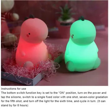 Cartoon Dinosaurus LED Lamp Silikoon Öö Lugemise Lamp Koputage valikut Muuta Valguse Värvi, USB Laetav