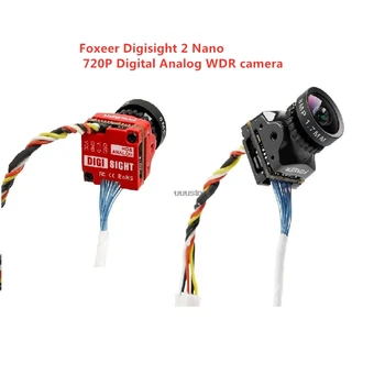 2021 Uus Foxeer Digisight V2 Nano FPV Kaamera 720P Digital 1000TVL Analoog Lülitatav 4ms Latency kooskõlas Shark Bait