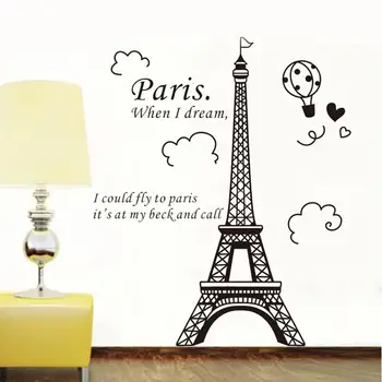 DIY Seina Kleebis Pariisi Eiffeli Torni Seina Kleebis Kleebised Home Decor PVC 20