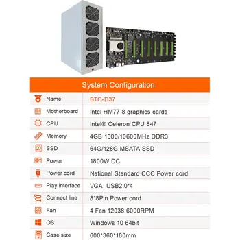 BTC-D37 Intel Celeron 847 Emaplaadi 8 * PCIe X16 GPU Pesa Bitcoin Krüpto Etherum Kaevandamine