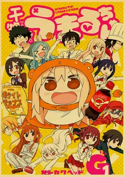 Jaapani Anime Himouto! Umaru-chan Plakat Populaarne Klassikaline Kunst Seina Pilte elutuba Kodu Plakati Print Decor Plakatid