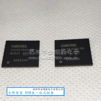 S3C2416XH-40 DDR BGA S3C2416XH flash