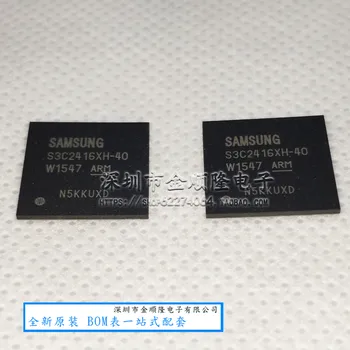 S3C2416XH-40 DDR BGA S3C2416XH flash