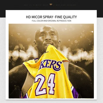 Kobe Bryant Art Print Lõuend Maali NBA Korvpall Plakat Motiveerivat Seina Art Pilt elutuba Decor Korvpalli Star