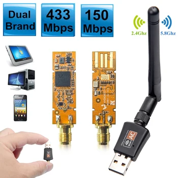 600Mbps Dual Band 5GHz Traadita Kohtvõrgu USB-ARVUTI WiFi Adapter w/ Antenna 802.11 AC Wifi-Antenni Wifi Dongle Sülearvuti, PC, Vastuvõtja RTL8811