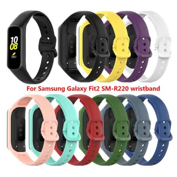 Pehmest Silikoonist Sport Rihmad Samsung Galaxy Fit 2 SM-R220 Käevõru Asendamine Watchband Samsung Galaxy Fit2 Correa