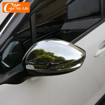 2Pcs/Set ABS Pool Auto Rearview Mirror Cover Ribadeks Peugeot 208 - 2019 Tahavaatepeegli Hõlmab Kaitset Litrid Sisekujundus