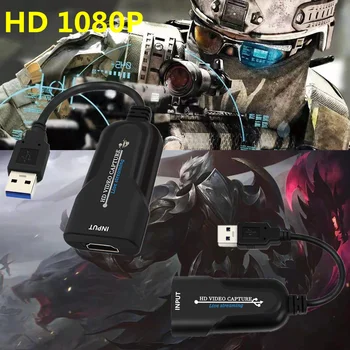 GRWIBEOU Video Capture Card USB 3.0 4K HDMI-ühilduva Video Mängu Grabber Rekord PS4 Videokaamera Lüliti Live Broadcast Kaamera