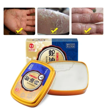 80g Madu Õli Pakkumise kätekreem Võimas Käsi Antibakteriaalne Ravi Anti-chapping Valgendamine Toitev Anti Vananemist nahahooldussüsteemi Koor