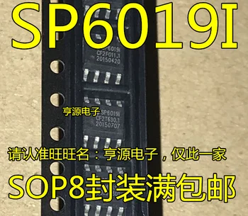 10pieces SP6019S8RGB SP6019I SOP-8