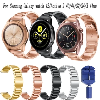 20MM Metallist Samsung Galaxy Watch 42/Käik sport/S2 Bänd Rihm Galaxy vaadata Aktiivne 2 40 44/3 41mm Asendamine Tarvikud
