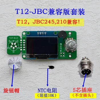 OLED Ekraan T12/JBC245/210 Kolm-ühes Töötleja Juhatuse Valge Fotoelektrilise jootekolb Hooldus Keevitus Jaama DIY Kit
