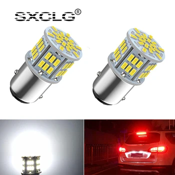 SXCLG 2TK LED Auto Asendamine Lamp S25 1156 BA15S 1157 BAY15D Auto Pidur, Tagurpidi Tuled, suunatuli Lamp, 12V 24V 6000K