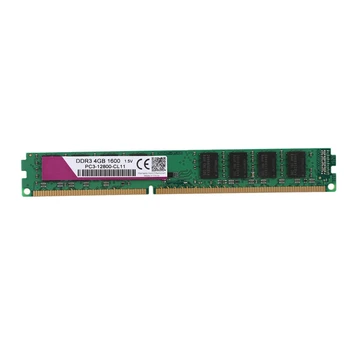 DDR3 Ram PC3 Desktop PC Memory 240Pins for High Compatible