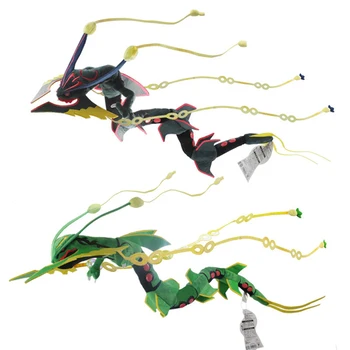 2styles Mega Roheline Rayquaza Dragon Loomade -, Plüüš-Nukk 83 cm, PVC Must Rayquaza Kogumise Mudeli Mänguasi Jõulud Kingitus Lastele