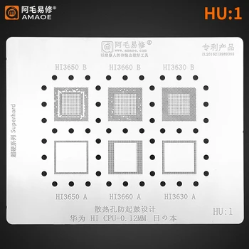 BGA reballing mall šabloon jaoks Huawei HI CPU Hi6250/Hi3660/ 3650 Hi6220 Hi6290/Hi3690/6280/Hi9500 Hi6260/Hi3670/Hi3680