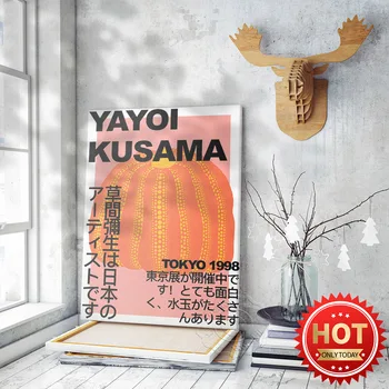 Jaapani Yayoi Kusama Tokyo 1998 Kunsti Näituse Plakat, Kusama Kõrvits Art Prints, Vintage Art Home Decor Seina Pilt
