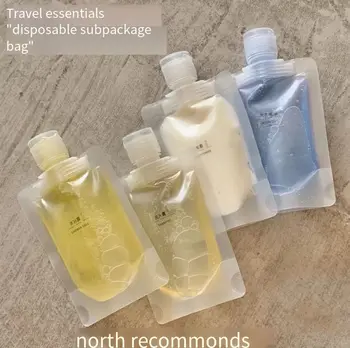 Reisi Emulsiooni Pakend Kott Kaasaskantav Dušigeel Šampooni Pudel Näo Puhastite Vedelik Ladustamise Kott 3 Pack Korduvkasutatavad