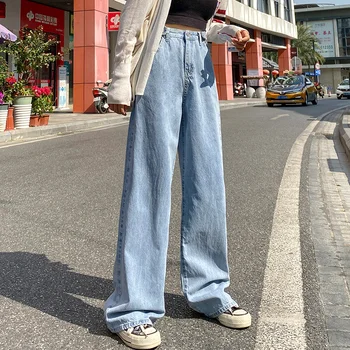 Naine, Teksad, Kõrge Vöökoht Riided Lai Jalg Denim Riided Blue Streetwear Kvaliteeti Vintage Mood 2020 Harajuku Pikad Püksid
