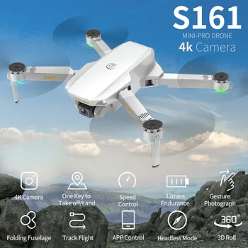 CSJ S161 Mini Pro RC Drones koos Kaamera hd 4K Optiline Voolu Positsioneerimine Dual Camera Kõrgus Hoidke mini dron Lennu RC Quadcopter