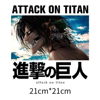 1TK Lahe Anime Rünnak Hiiglane soojusülekande Vinyl Pestav Titan Kleebised Riided Suured laigud DIY täiskasvanute T-särk Kleebis