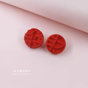 Mood Akrüül Geomeetriline Ring Punane Pidulik Rikas Õnn Teksti Kõrvarõngad daamid Hiina Uue Aasta Festival Ehted Kingitus