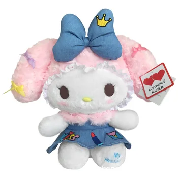19-23Cm Kawaii Melody Hello Kitty, My Melody, Plüüš-Täidisega Anime-Nukk Sünnipäeva Kingitused, Mänguasjad Lastele