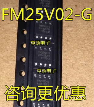 Tasuta kohaletoimetamine FM25V02 FM25V02-G FM25V02-GTR FM25V02A-G 10TK