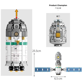 UUS Kõlav Raketi Toimingute Building Blocks Komplekti käivitaja Mehitatud Kosmoselaev Kosmoselaev Space Station Tellised Mudel Lapsed Mänguasjad