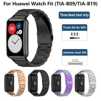 Luksuslik Roostevabast Terasest Watchband Jaoks Huawei Vaata Sobib Käevõru Metall Randmepaela Smart Watch Band Tarvikud