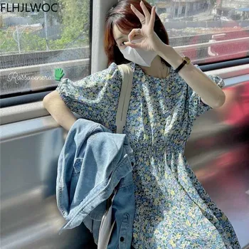Stiilne Korea Riided Disain Suvel Naiste Pikad Varrukad O Kaela Elegantne Daam Õie Trükitud Retro Vintage Pikk Kleit