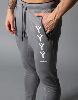 LYFT uus meeste four seasons sport meeste vabaaja töötab tahkel värvi puuvillased vabaaja püksid mugav lähis talje püksid