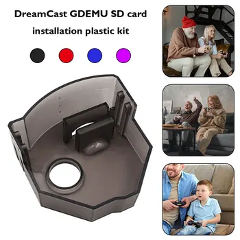 GDEMU Kaug-SD-Kaardi Mount Kit laiendamine adapter SEGA Dreamcast GDEMU5.5 5.15 b