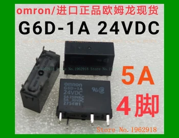 G6D-1A 24vdc 5A250vAC 4