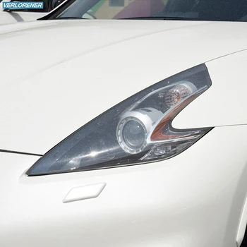 2 Tk Auto Esitulede kaitsekile Suitsutatud, Must Tint Wrap Vinüül Läbipaistev TPU Kleebise Jaoks Nissan 370Z Nismo 2008-2020