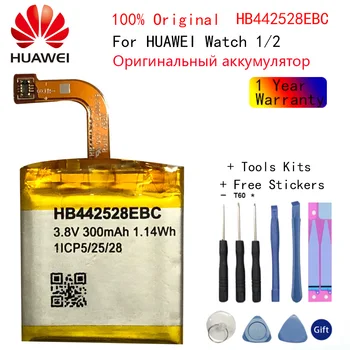 HB442528EBC Originaal Hua wei Aku Huawei Vaata 1 300mAh Uus Ehtne Asendamine Patareid Bateria