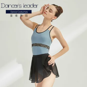 Ballett Leotards Naiste Täiskasvanud Tants Camisole Võimlemine Leotard Ballett Kostüüm Blue Bodysuit Supelrõivad Ujumistrikoo Naistele