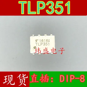 10tk TLP351 DIP-8
