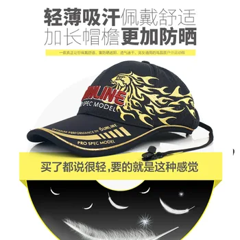 Sunline Suvel Meeste Kalapüük Mütsid Päikesevarju päikesekaitse Hingav Anti Uv Kork Väljas Sport Esiistmed Müts