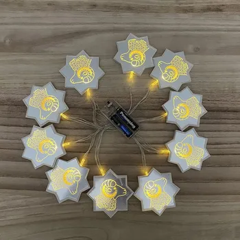 Eid Mubarak Decor Lamba-LED Light String Ramadan Decor Islami Moslemi Pool Decor Ramadan Kerge Kingitus Eid Al Adha