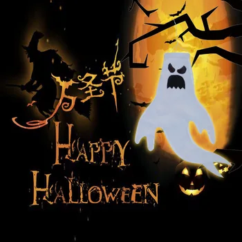 Halloween Windsock Vaimu Nägu Windsock Lipp Ripub Väljas Teenetemärgi Õue Aed, Terrass, Halloweeni Kaunistused Koju