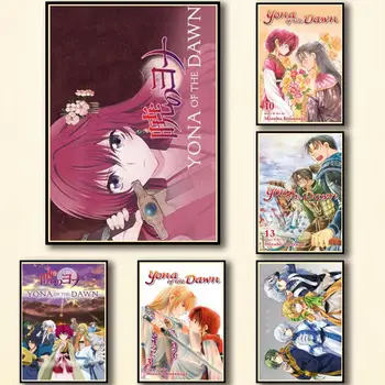 WTQ Anime Plakateid Yona Dawn Lõuendile Maali Seina Decor Retro Plakat Seina Art Pilt elutuba Teenetemärgi Kodus Deco