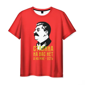 Meeste T-särk 3D Stalini mind on