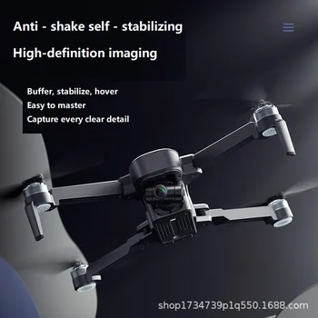 Uus JJRC X17 Hõbe Hall 6K ESC HD Kaamera Undamine GPS 5G WiFi 2Axis Gimbal Optiline Voolu Pos. Harjadeta Mootori Undamine Quadcopter
