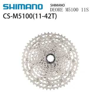 SHIMANO DEORE M5100 MTB Groupset M6000 Mountain Bike Groupset 2x11-Speed 11-42T 11-51T M5100 Taga Derailleur nahkkattega Käigukanginupp