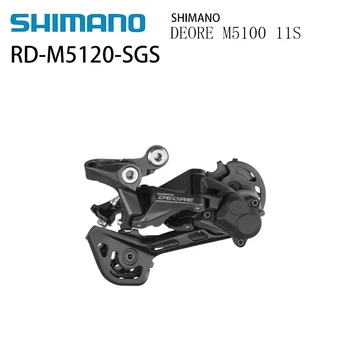 SHIMANO DEORE M5100 MTB Groupset M6000 Mountain Bike Groupset 2x11-Speed 11-42T 11-51T M5100 Taga Derailleur nahkkattega Käigukanginupp