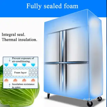 Kaubandus Küpsetamine Vertikaalne Sügavkülmik Suure Mahutavusega Külmik-Sügavkülmik õhkjahutusega Frost-Free Köök Pagari-Sügavkülmik