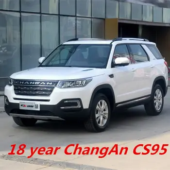 Auto teretulnud tuli ChangAn CS95 2 tk/komplekt