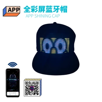 Hot Müük LED Pool Müts Bluetooth LED APP Kontrollitud Hip-hop ühise Põllumajanduspoliitika Multi Language Kuva Reklaam Mütsil
